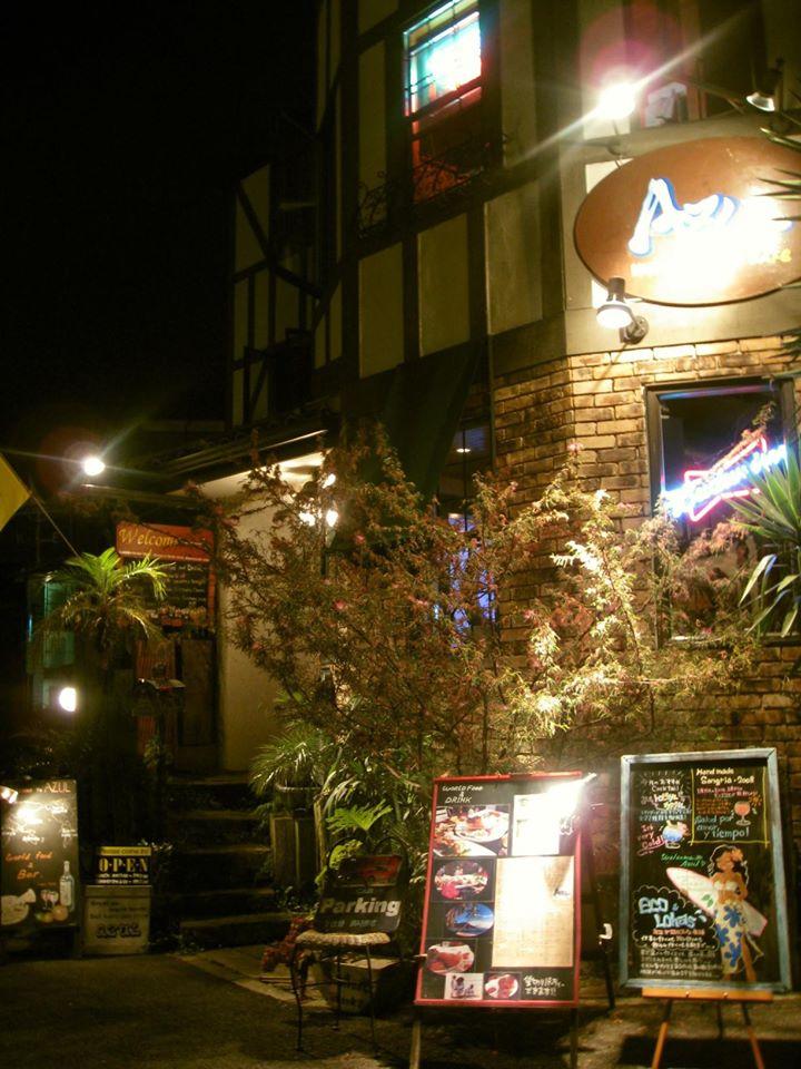 World Food&cafe AZUL