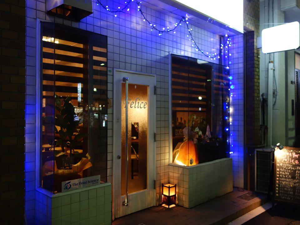 Cafe&bar Felice