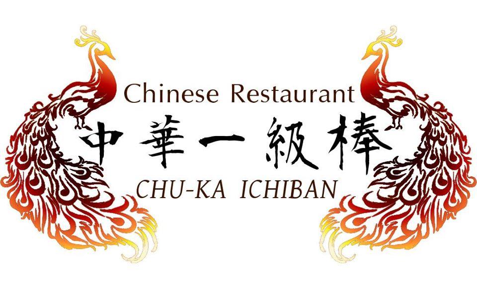 Chinese Restaurant Chu-Ka Ichiban