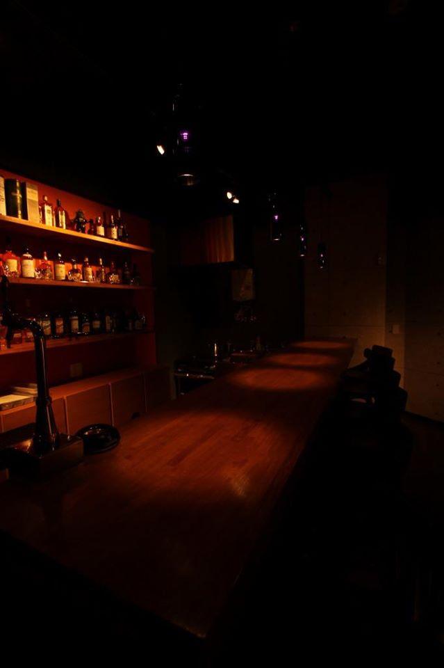 Bar BIMINI