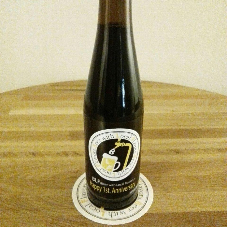 Beer bar BLF 松江店