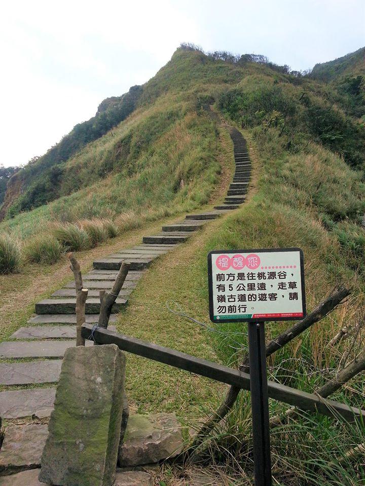 輕 裸食 -木盆 沙拉輕食館