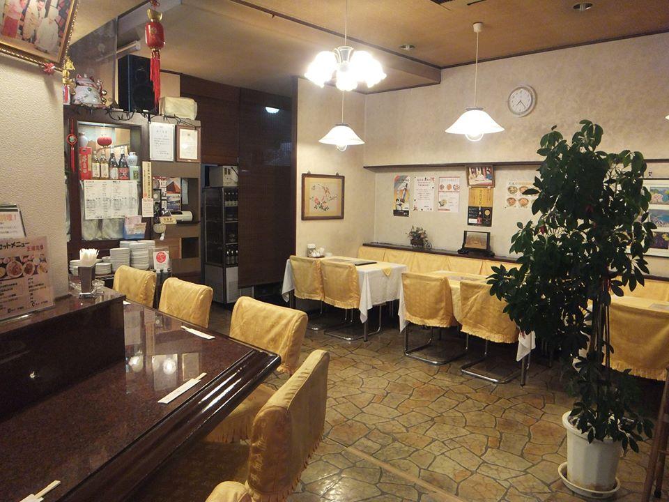 王道