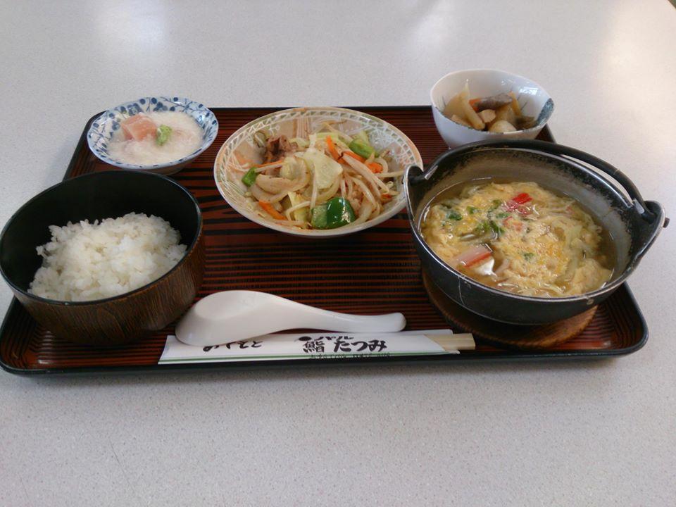 アゼリア