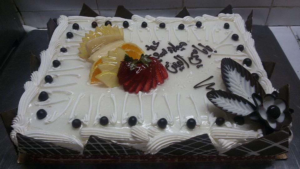 El-hana Patisserie
