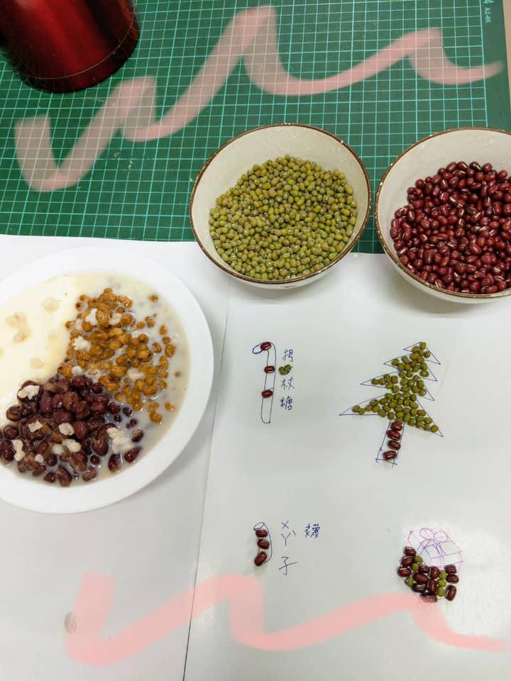 六合綠豆湯