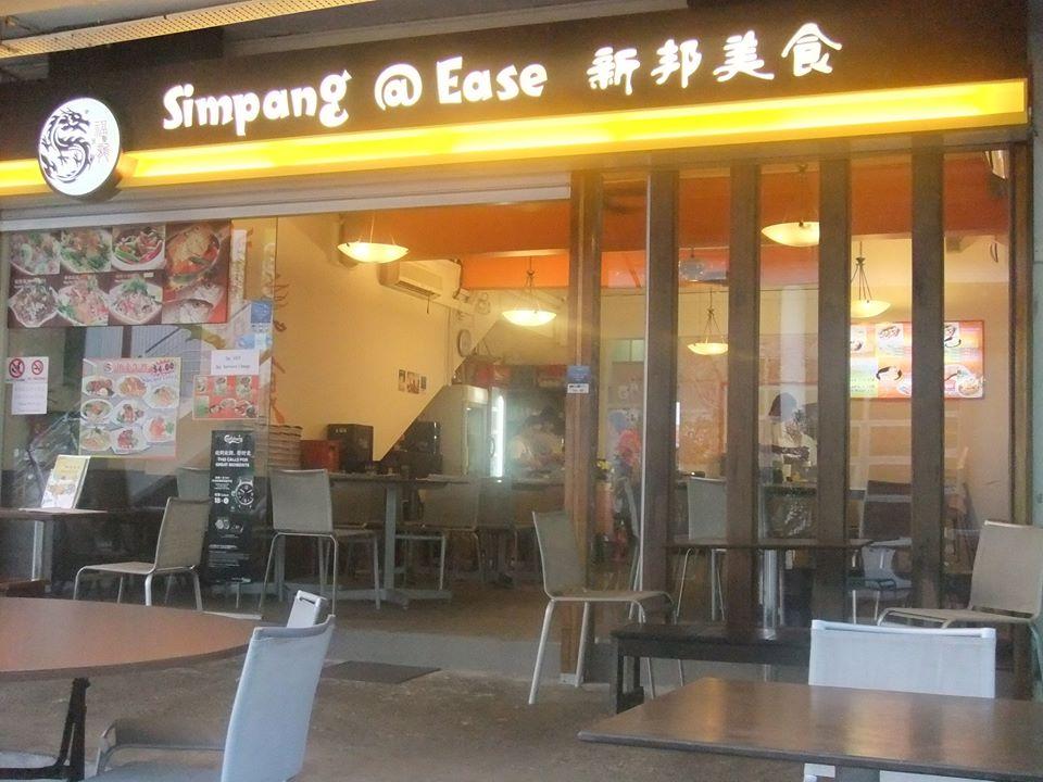 Simpang at Ease