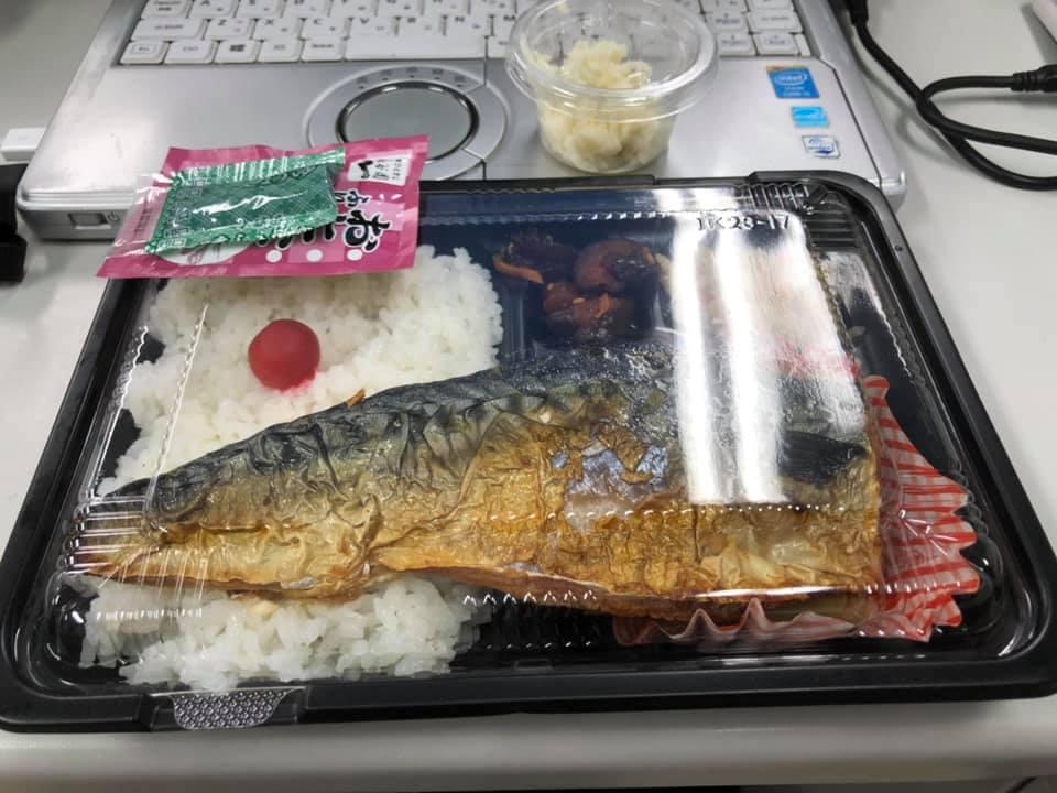 高崎屋本店