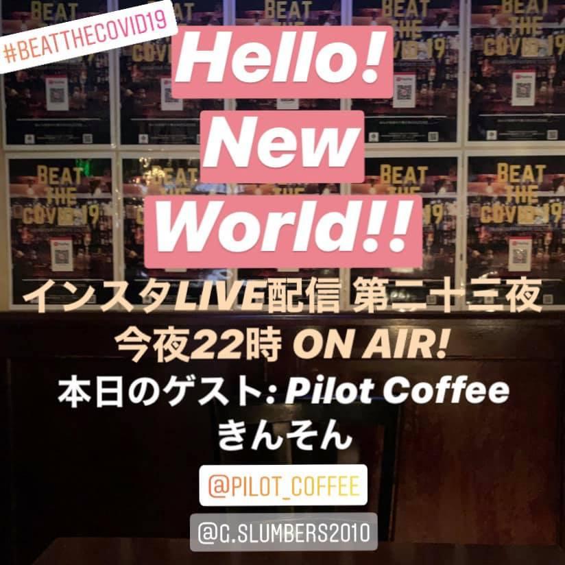 サルーン・バーグス