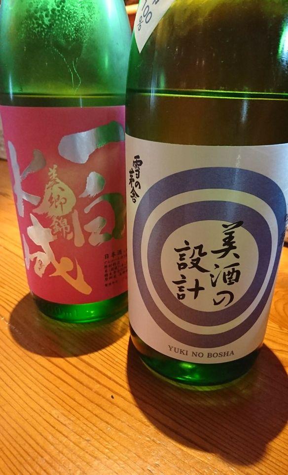 魚のごちそう膳菜や