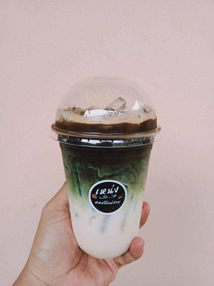 เหน่งคอฟฟี่