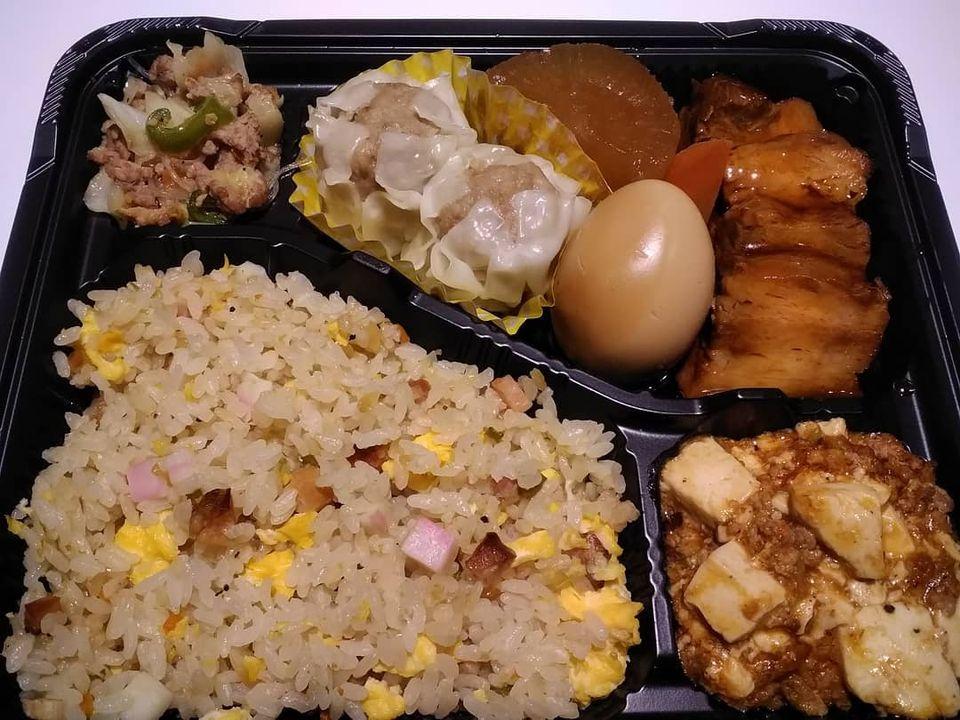 楽食和家