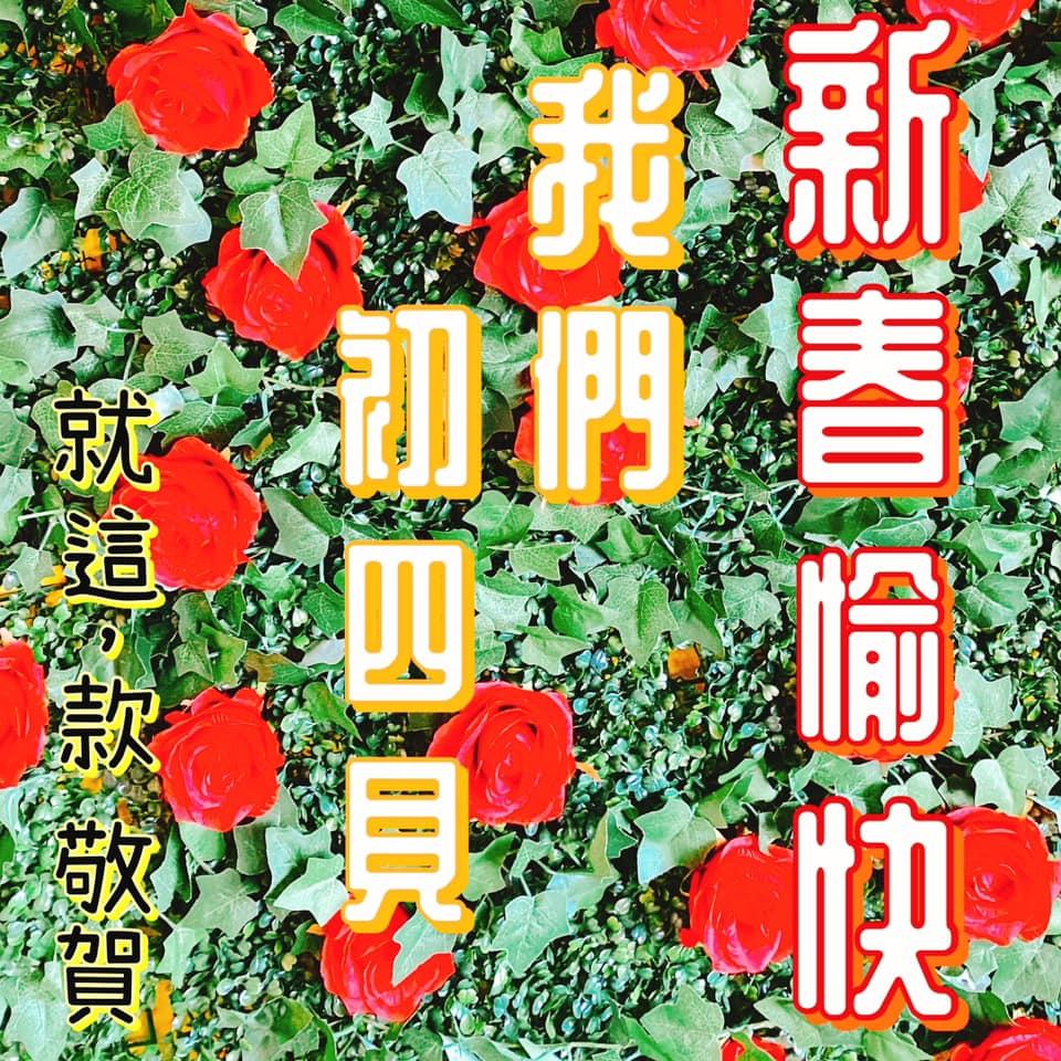 就這，款Style,sandwich