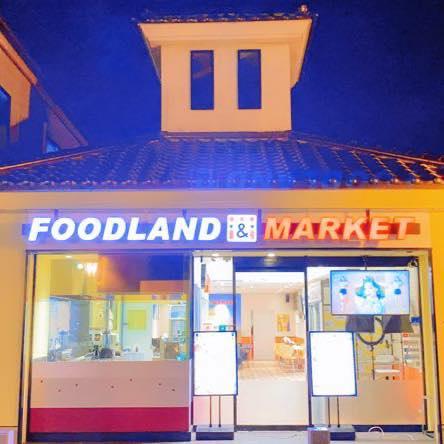 주경야닭 치킨&포차