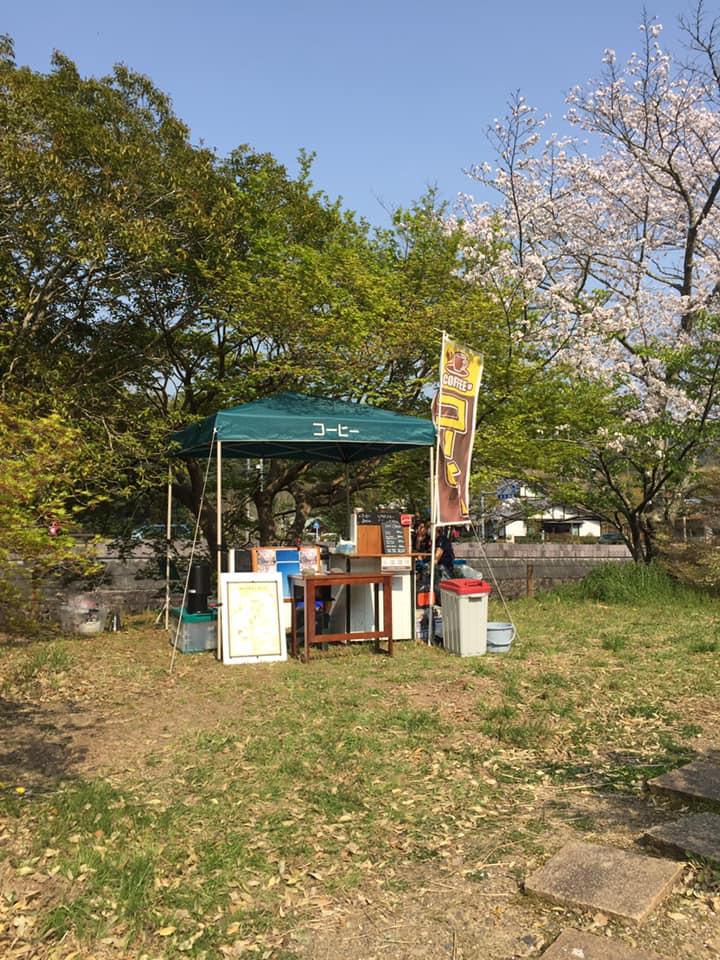 Nicori　貸しギャラリーとコーヒーの店