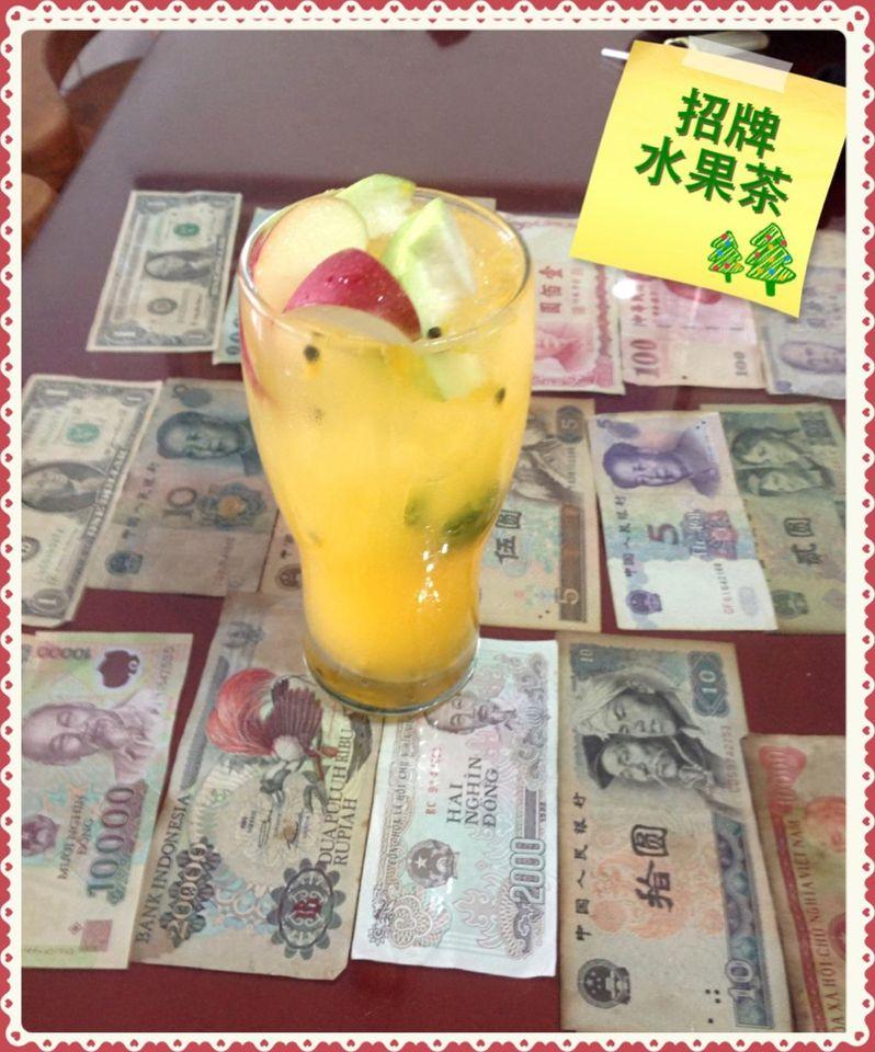 零度C