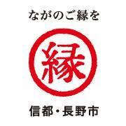 佐々木そば店