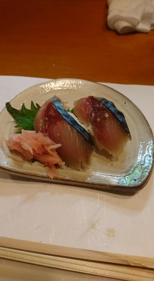 数寄亭