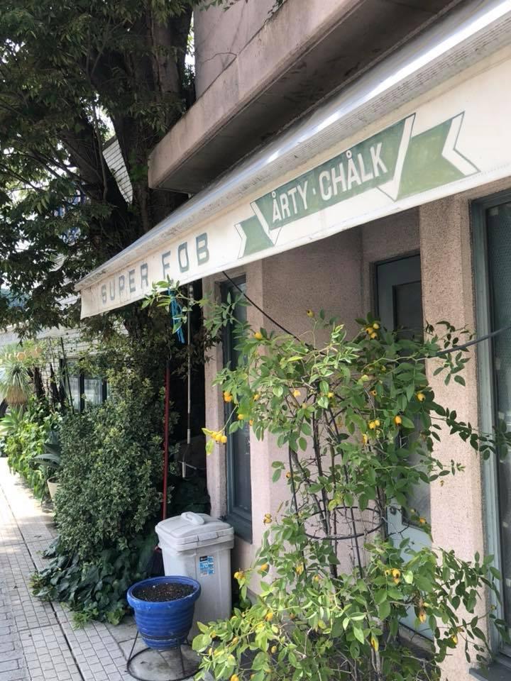 P・I・P・S