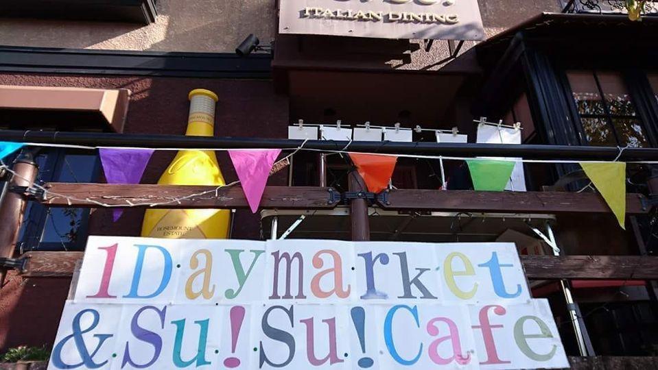 １day market & susu cafe