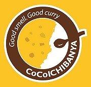 カレーハウスCoCo壱番屋四国中央下柏店