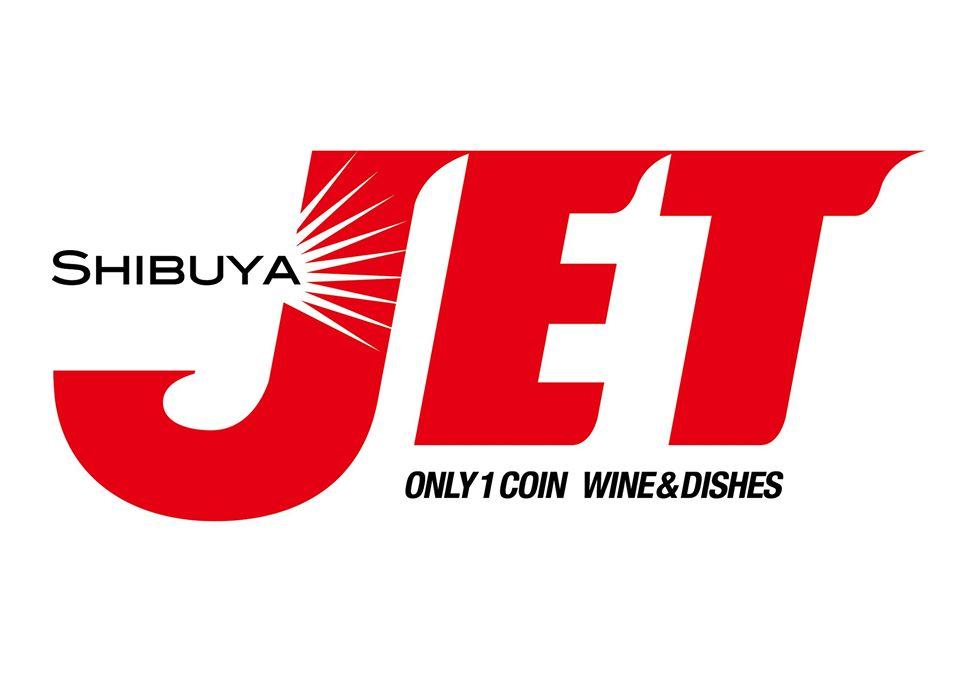 shibuya JET