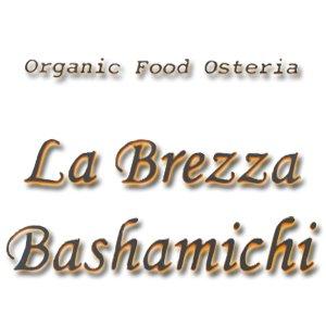 La Brezza 馬車道（ラブレッツァ馬車道）