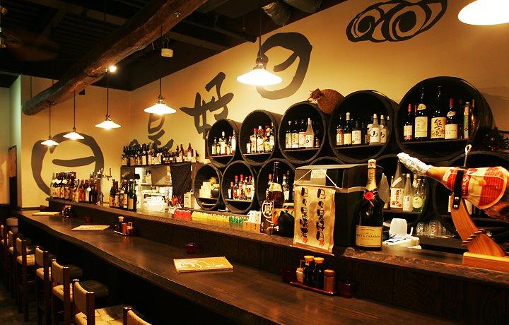 蔵之介　本店