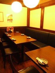 王道居酒屋のりを相模原店