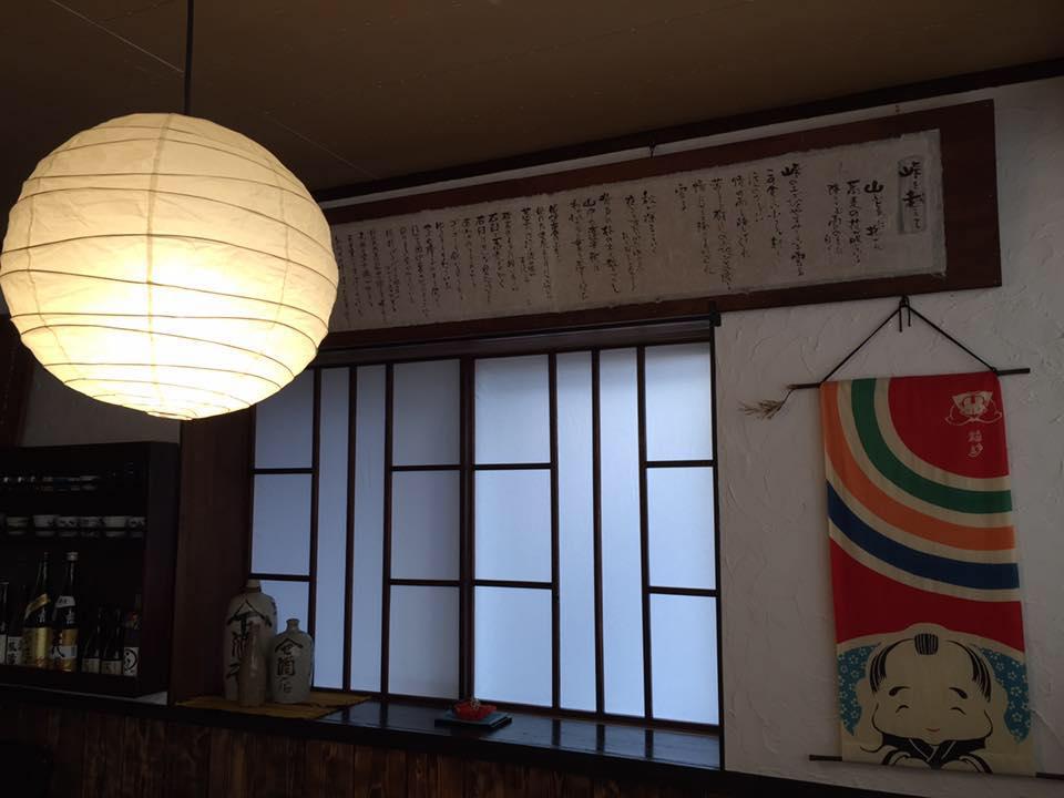 蕎麦家きんとと