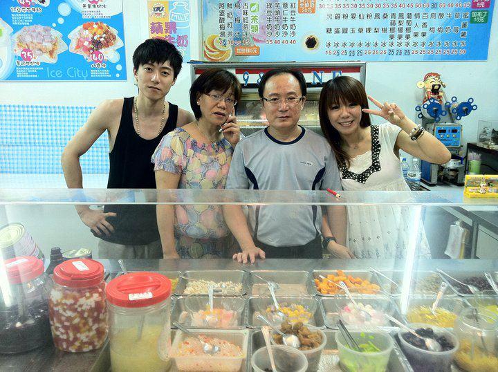 樣多多剉冰城~~~和美店!!! (和美農會正對面)