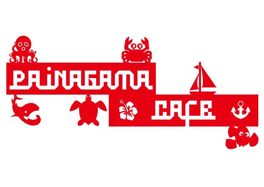 パイナガマカフェ・painagama cafe