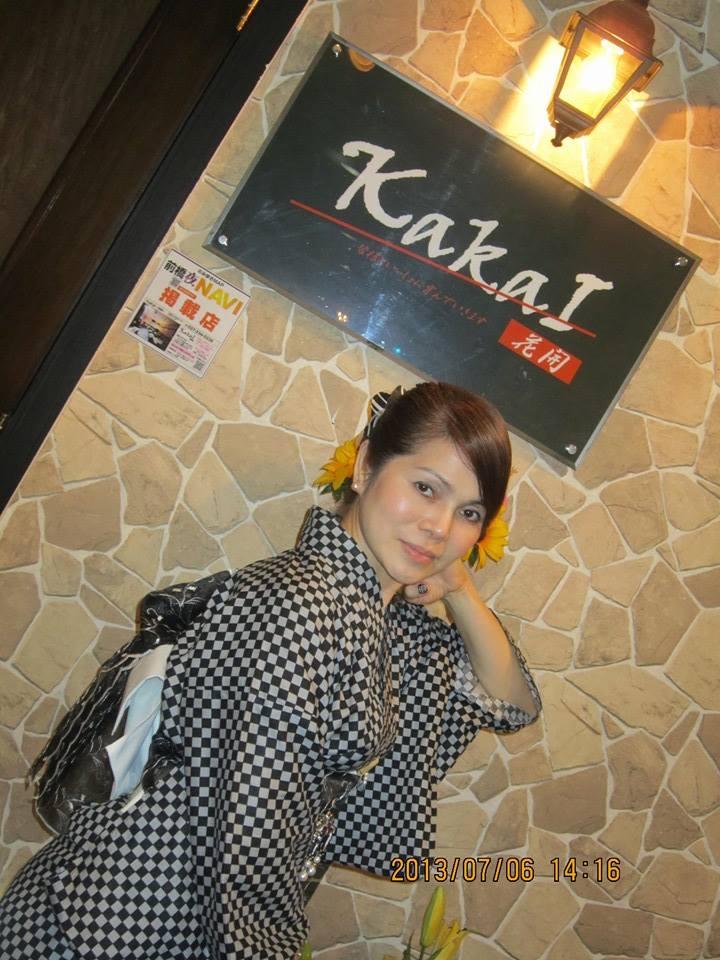 Kakai Snack Bar
