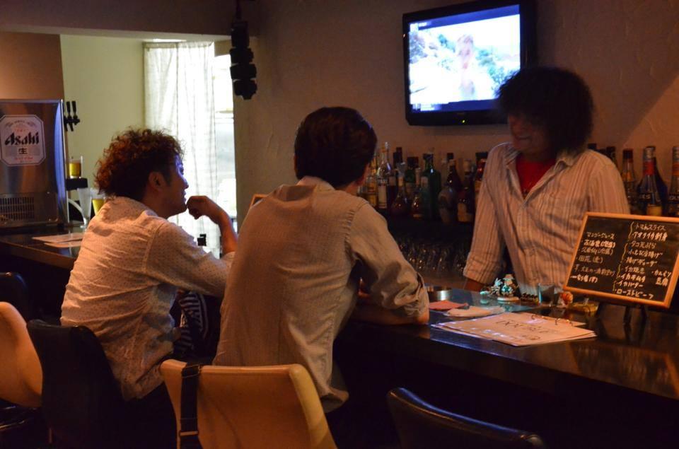 One Coin Bar 言の葉