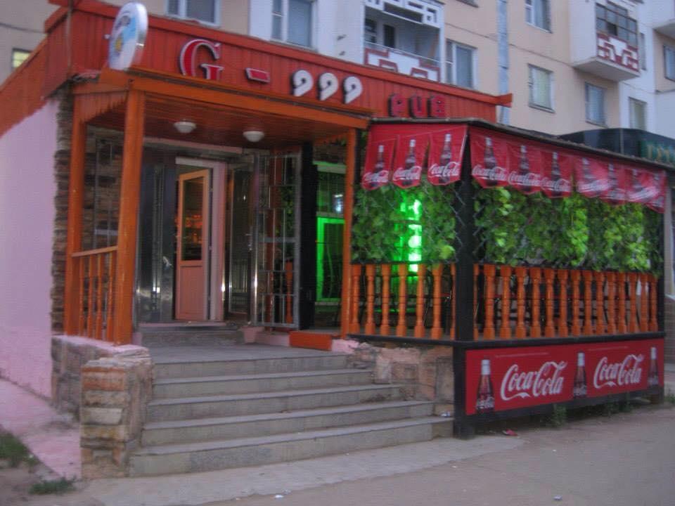 G-999 pub