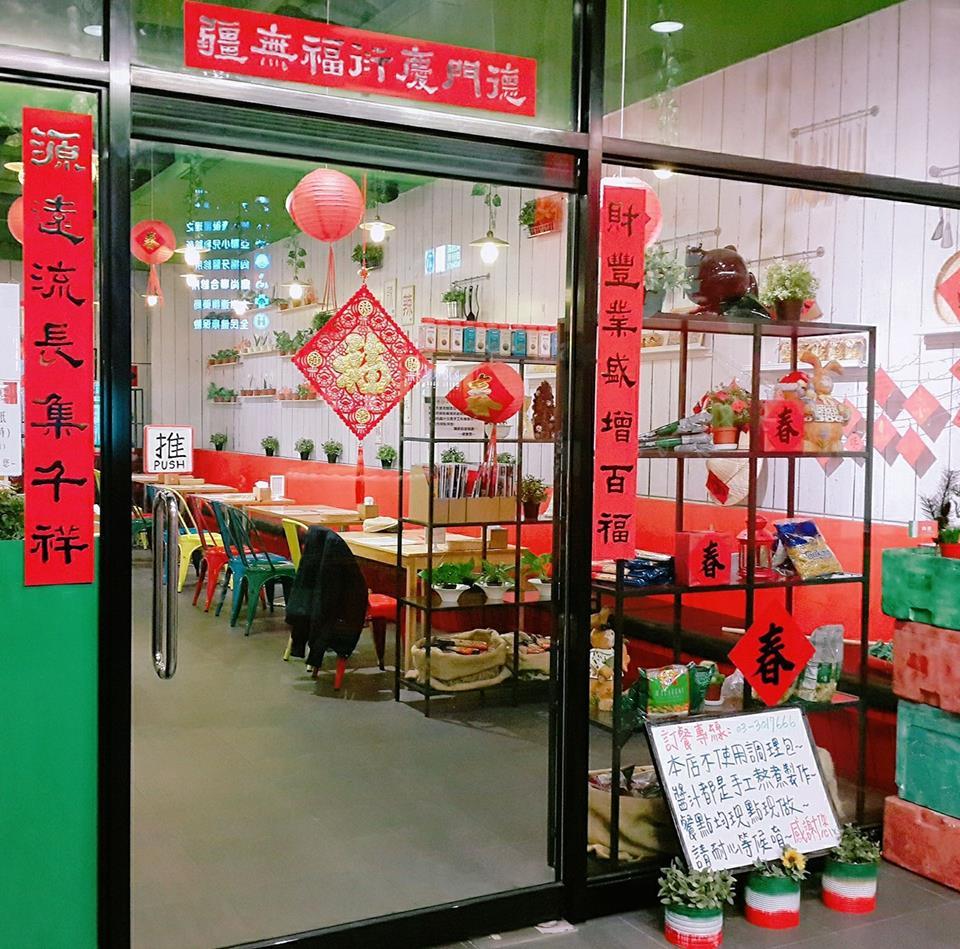 義匠pasta-藝德店