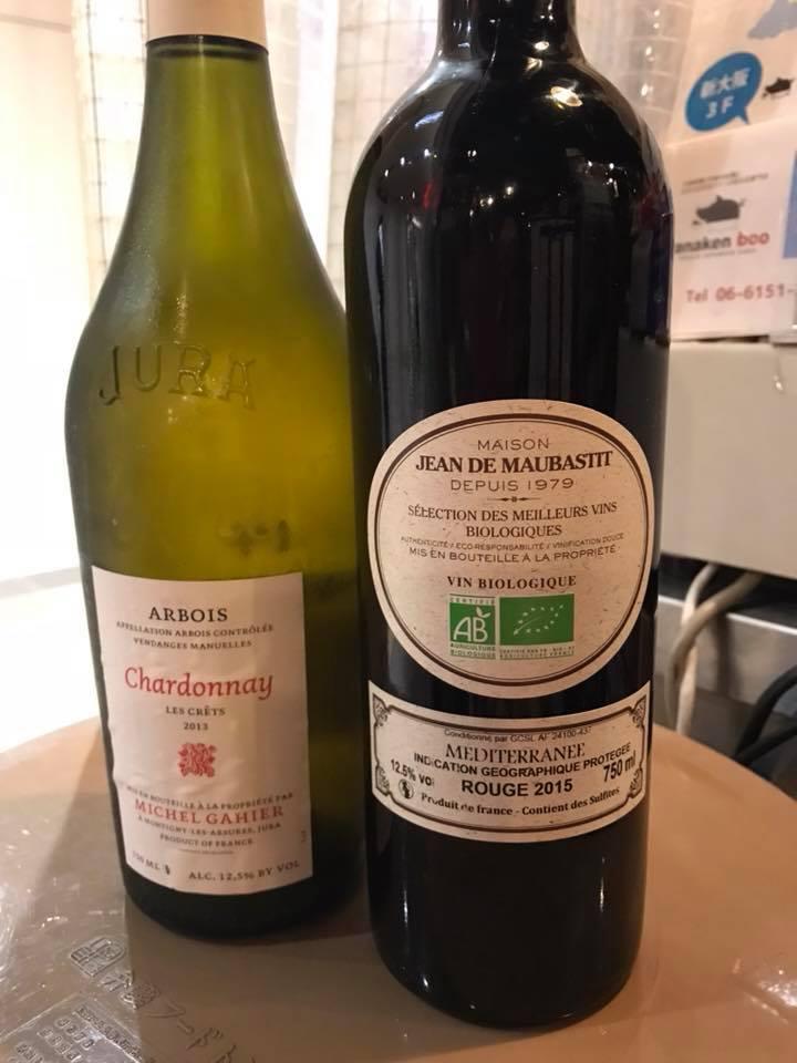 パシオン・エ・ナチュール　新大阪店