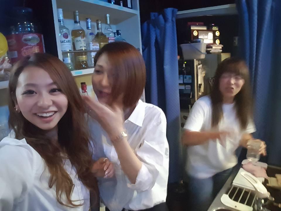 GirlsBar Galaxy