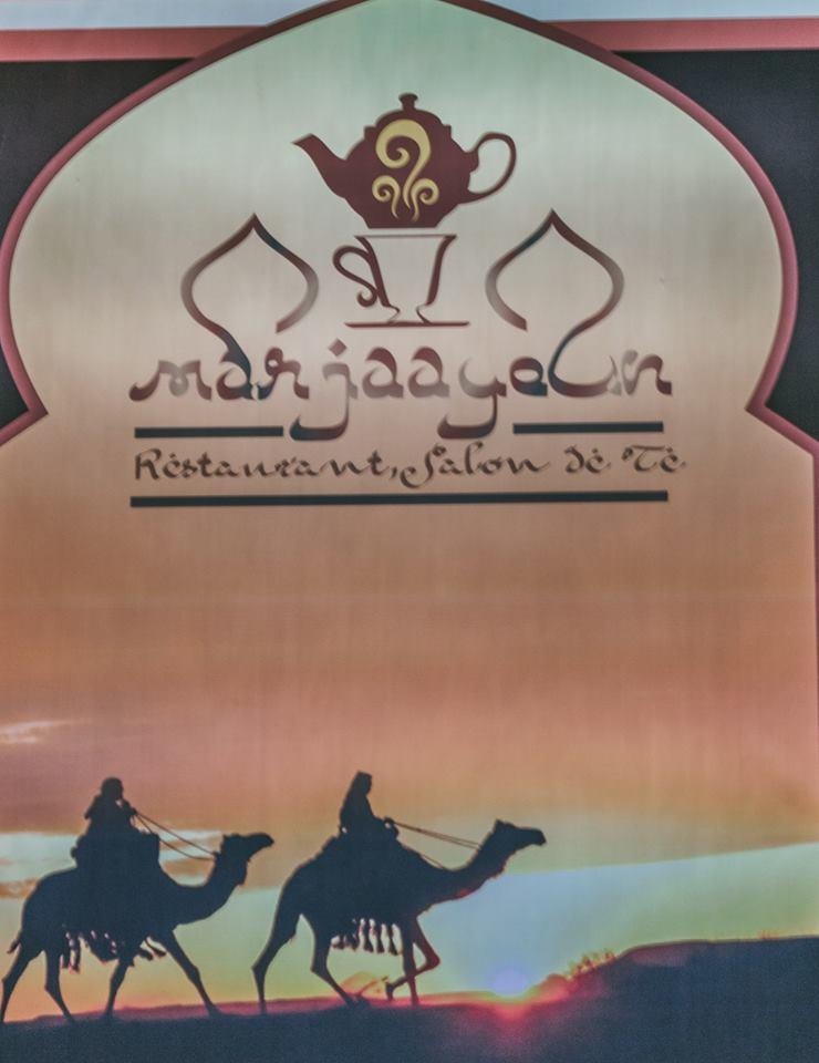 Marjaayoun retauran