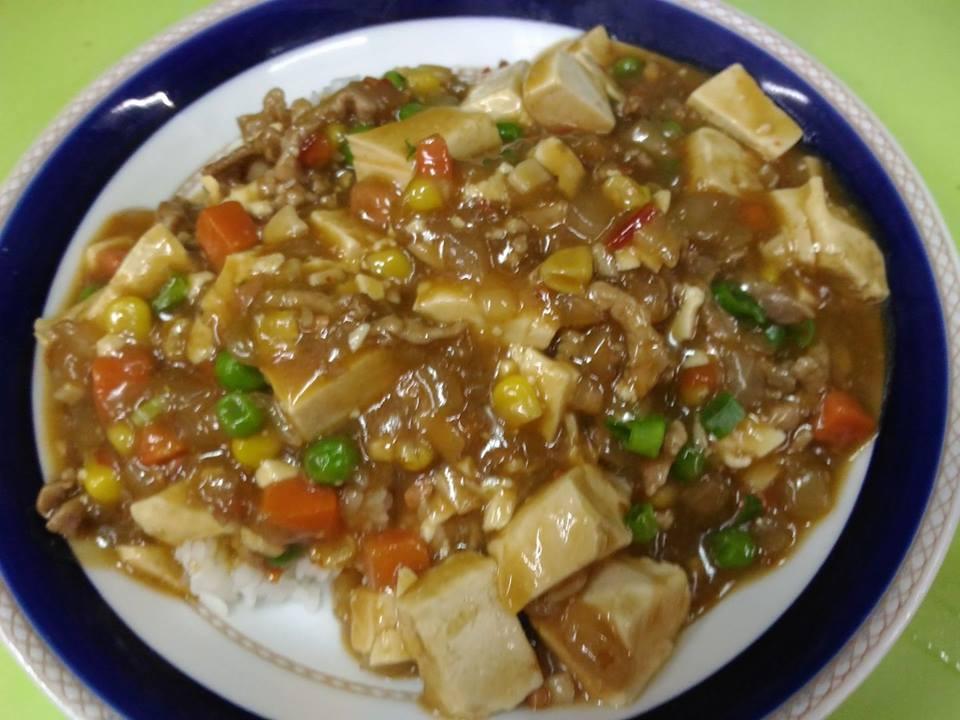 阿容的店