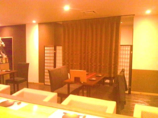 がんじゅう酒場　和処居