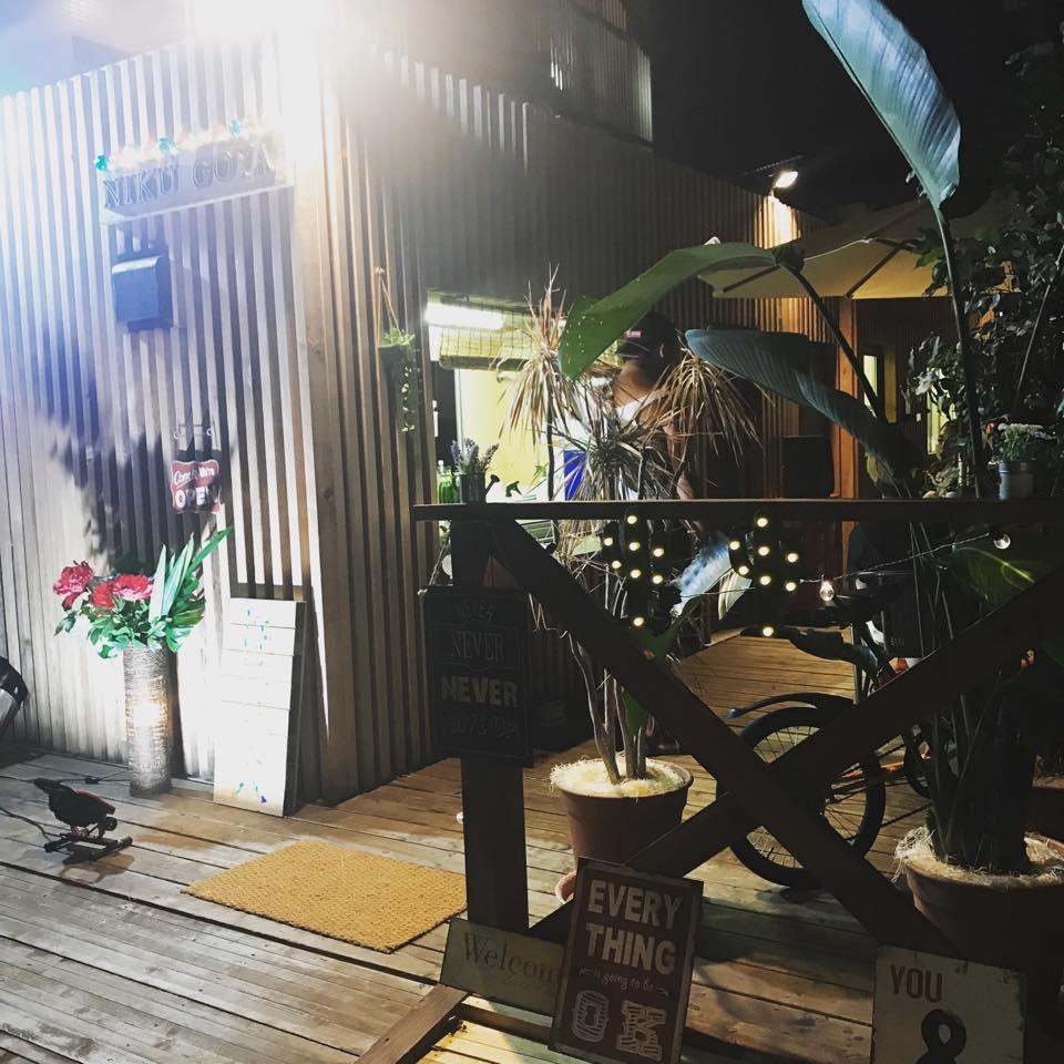 肉小屋