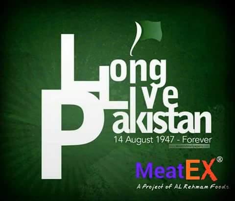 Meatex-narowal