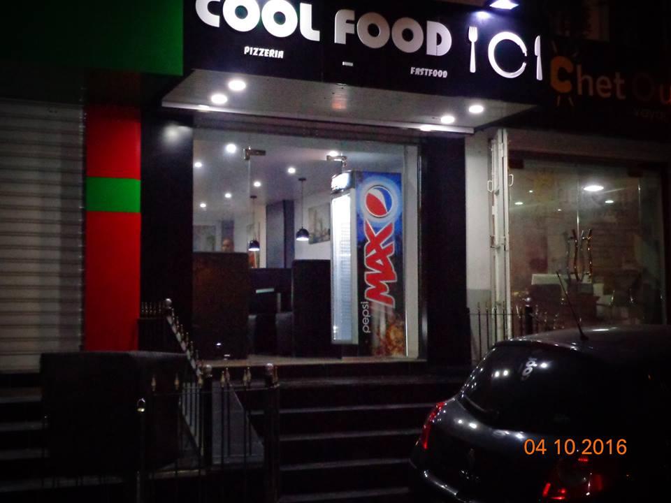 Cool food