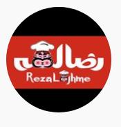 رضا لقمه Reza Loghme
