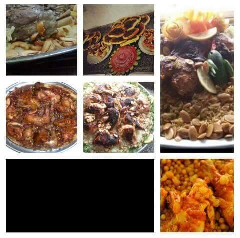 مطبخ ام عاصم