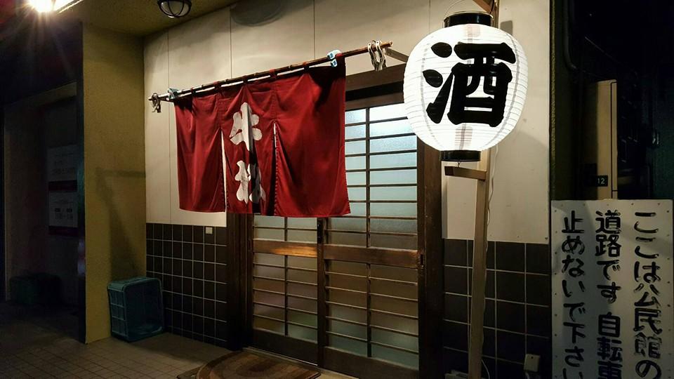 牛松