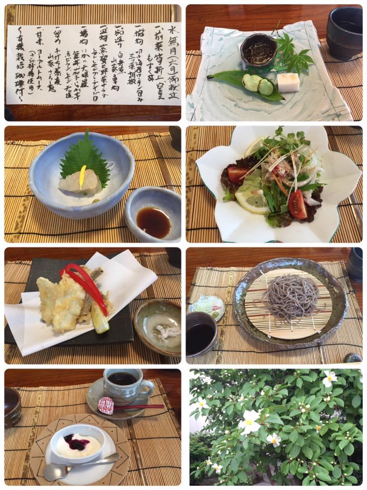そば懐石・すあん