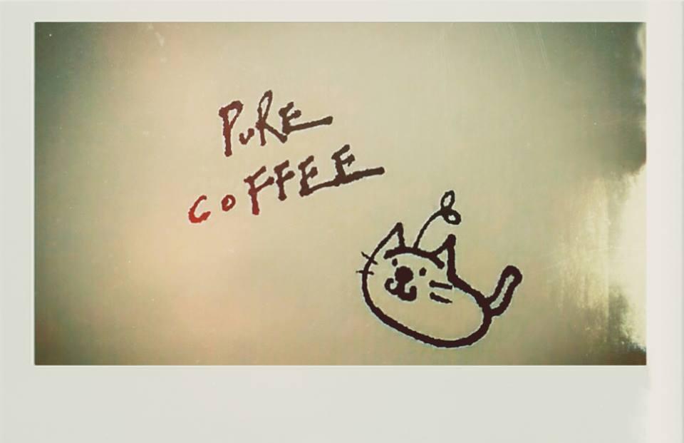Pure Coffee X 街邊手沖