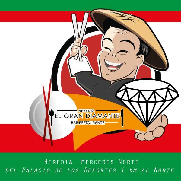 El Gran Diamante